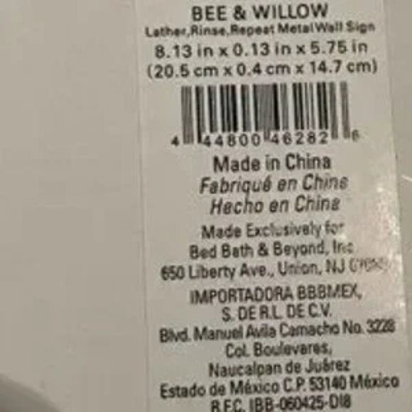 Rustic Wall Plaque - Lather - Rinse - Repeat - Picture 8 of 8